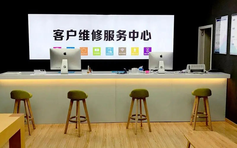孟津苹果手机维修点地址电话信息
